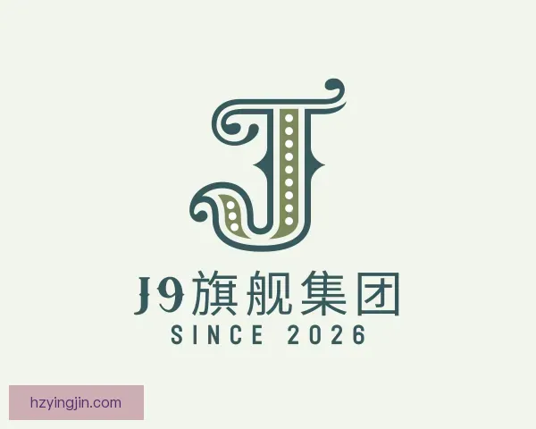 关于J9旗舰厅
